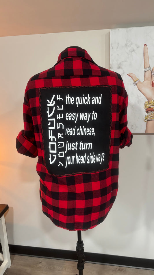 The Quick and Easy Way To Read Chinese, Just Turn Your Head Sideways (Go Fuck Yourself) - Refashioned Flannel